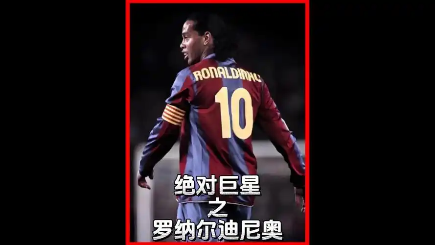 体战术效果